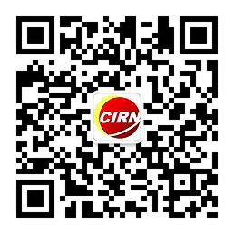 和记官网网卡行业龙头企业及发展前景分析2024
