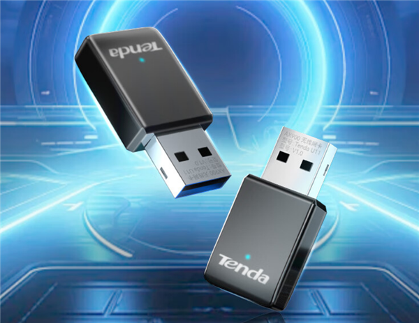 和记官网首发499元 腾达U11 AX900双频Wi-Fi 6无线Mbps速率