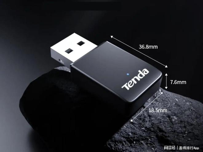 百元内无线款兼容性强且性价比高和记官网